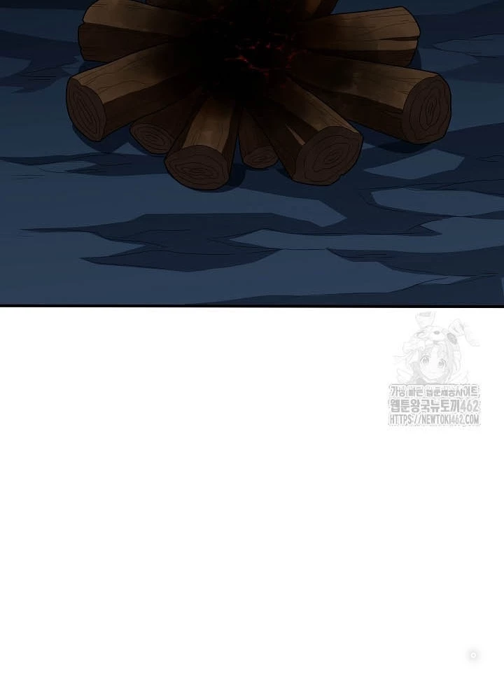 0.000001% Của Quỷ Vương Chapter 34 - 152