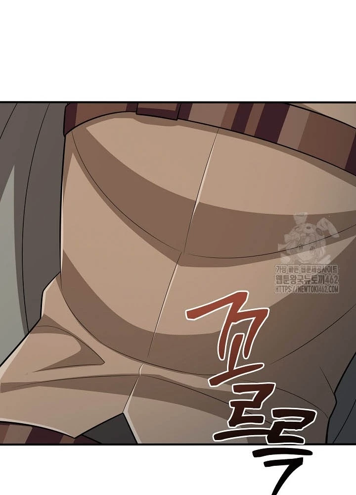 0.000001% Của Quỷ Vương Chapter 34 - 154