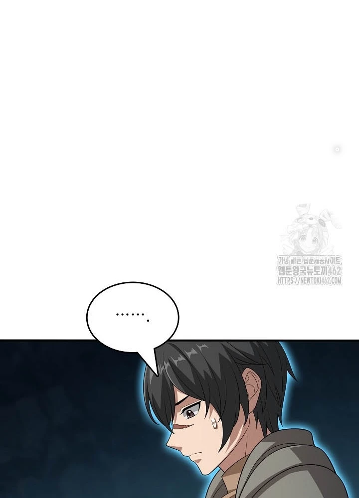 0.000001% Của Quỷ Vương Chapter 34 - 156