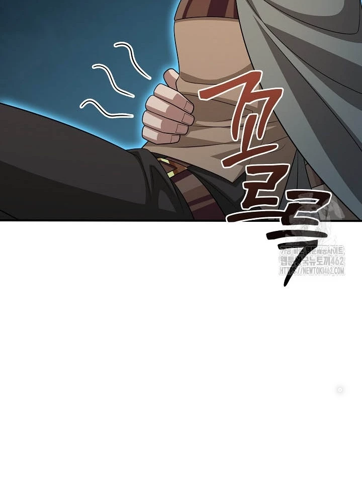 0.000001% Của Quỷ Vương Chapter 34 - 158