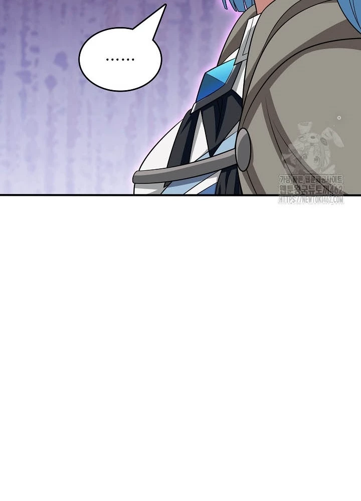 0.000001% Của Quỷ Vương Chapter 34 - 172