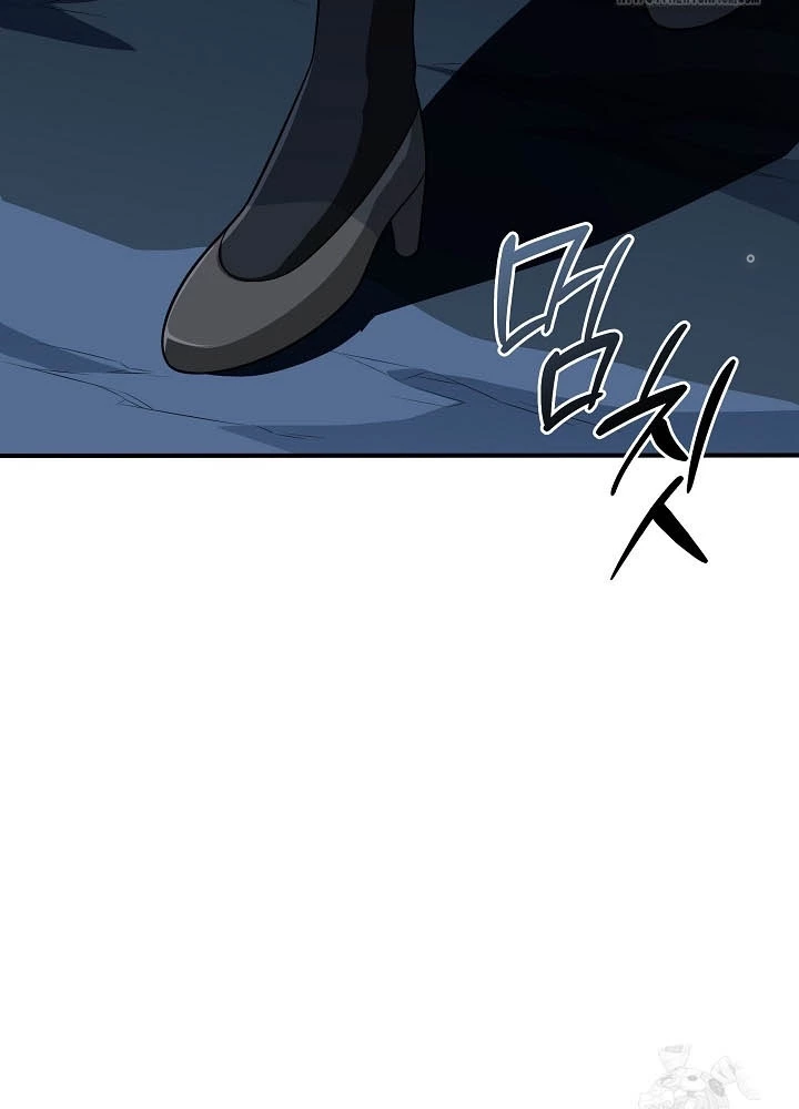 0.000001% Của Quỷ Vương Chapter 34 - 212