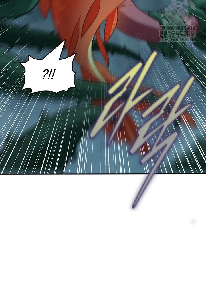 0.000001% Của Quỷ Vương Chapter 35 - 88