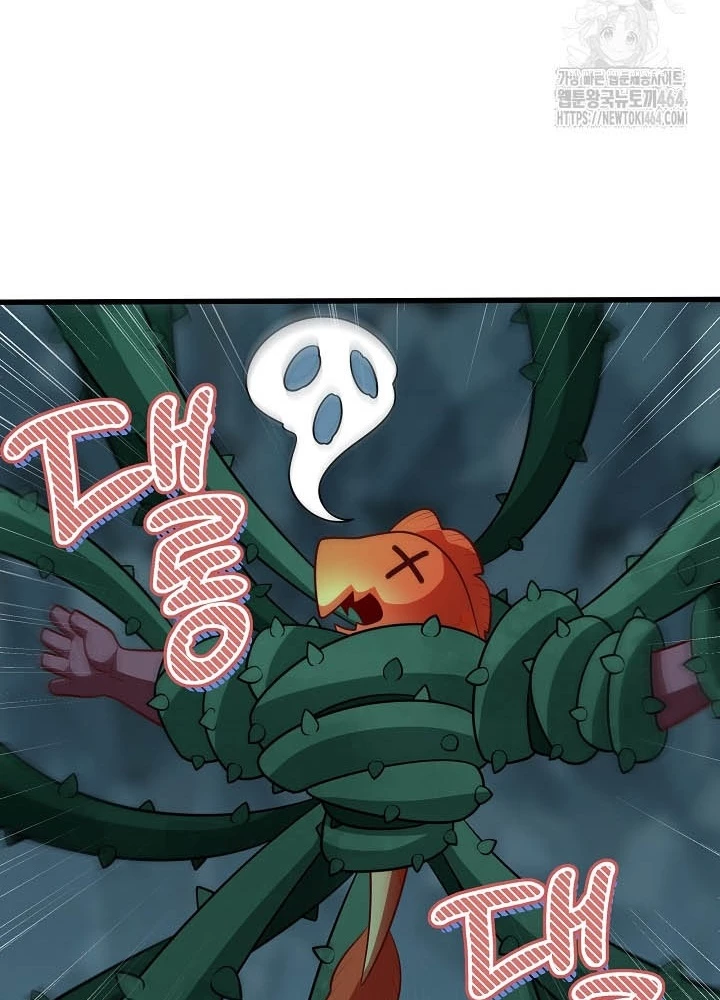 0.000001% Của Quỷ Vương Chapter 35 - 90
