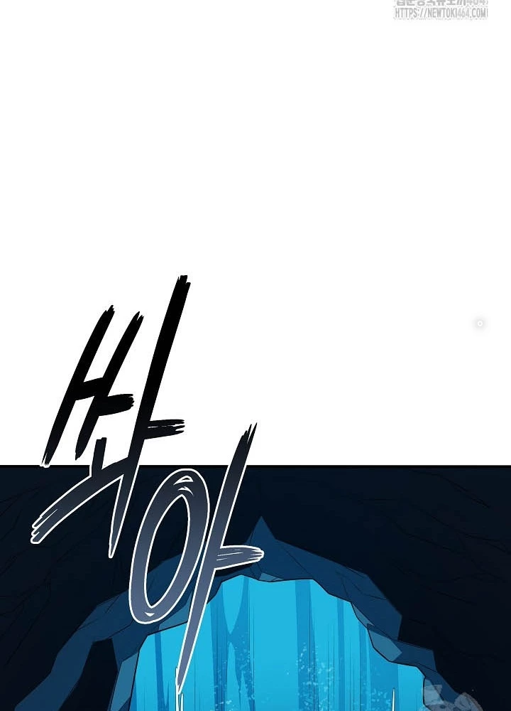 0.000001% Của Quỷ Vương Chapter 35 - 100