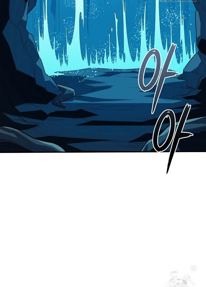 0.000001% Của Quỷ Vương Chapter 35 - 102