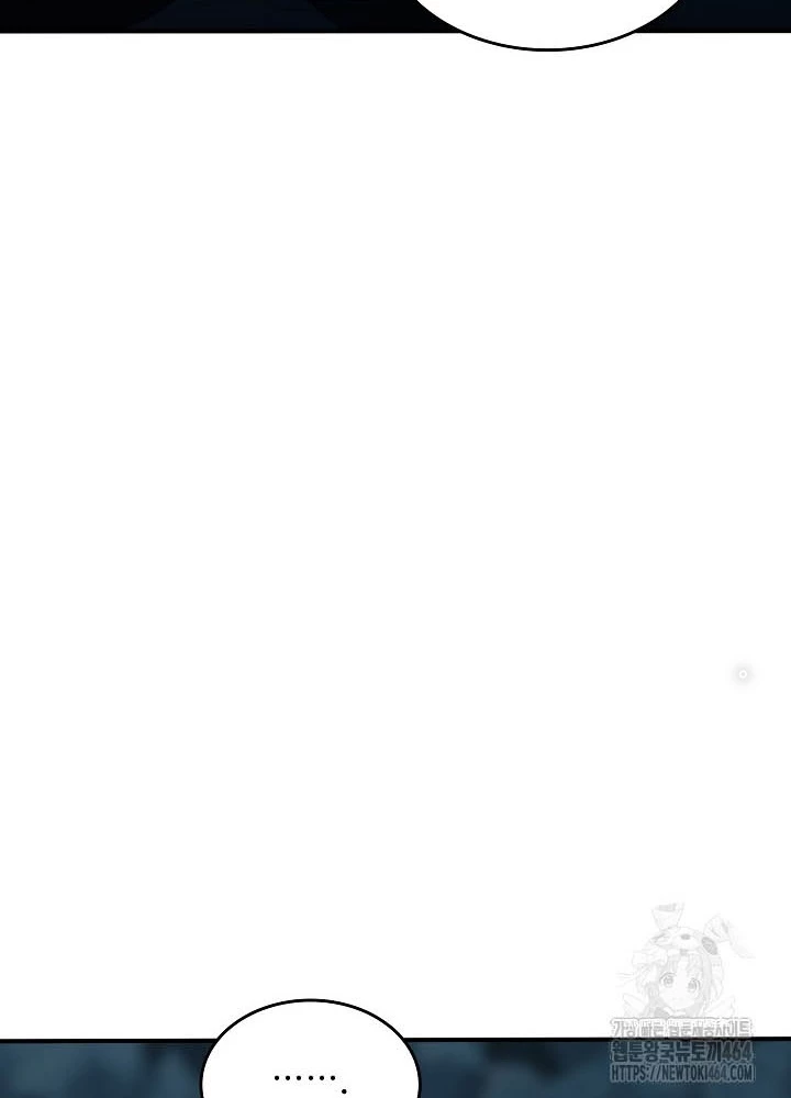 0.000001% Của Quỷ Vương Chapter 35 - 114