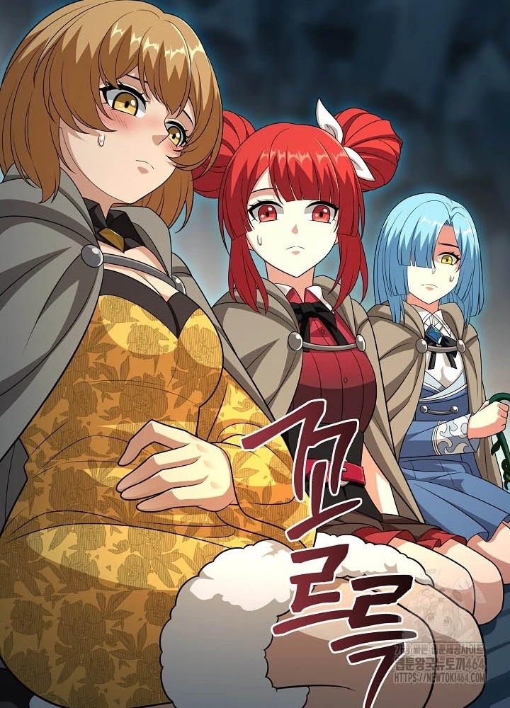 0.000001% Của Quỷ Vương Chapter 35 - 116
