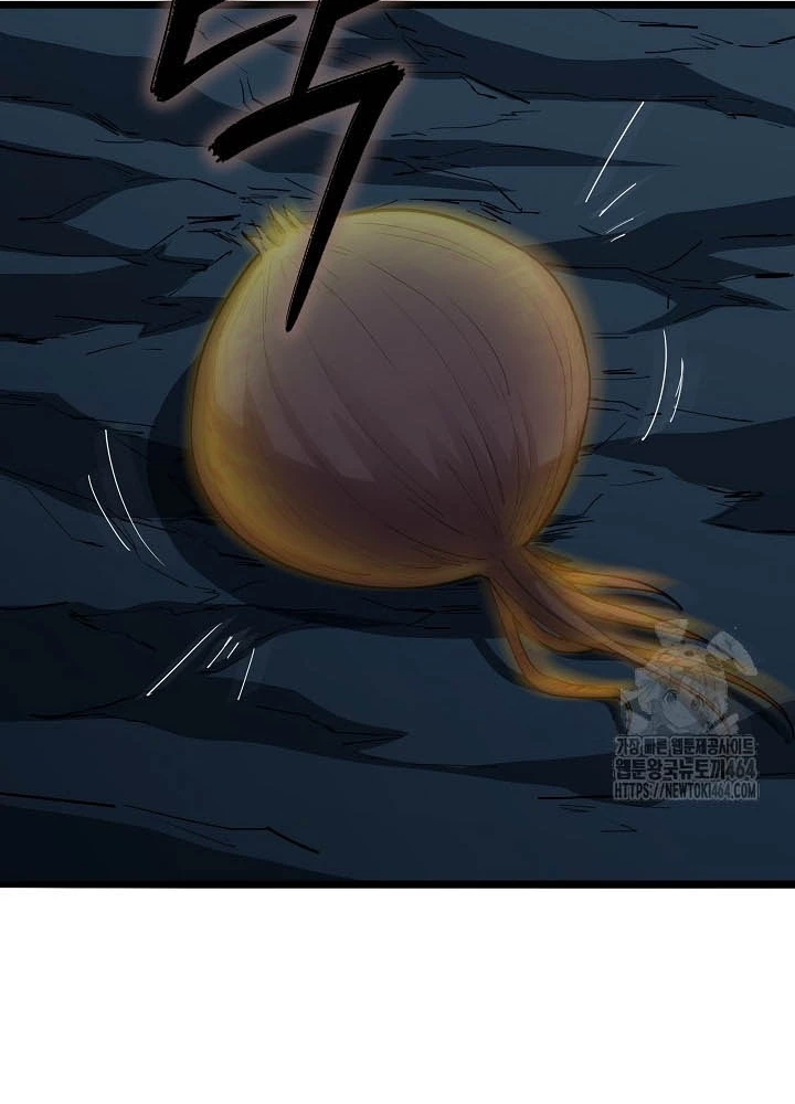 0.000001% Của Quỷ Vương Chapter 35 - 140