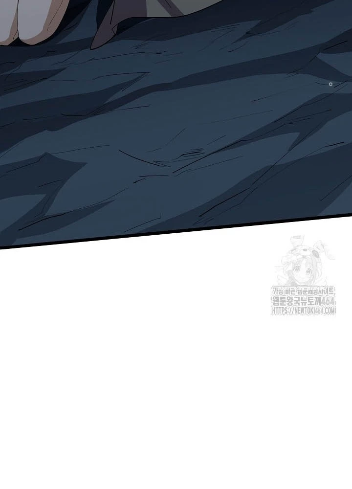 0.000001% Của Quỷ Vương Chapter 35 - 148
