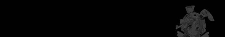 0.000001% Của Quỷ Vương Chapter 35 - 205