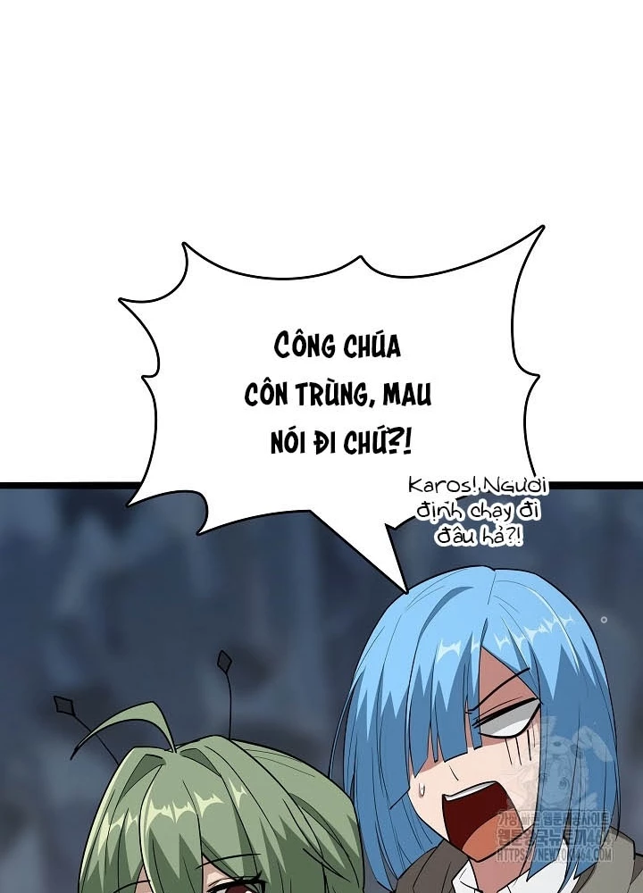 0.000001% Của Quỷ Vương Chapter 35 - 226