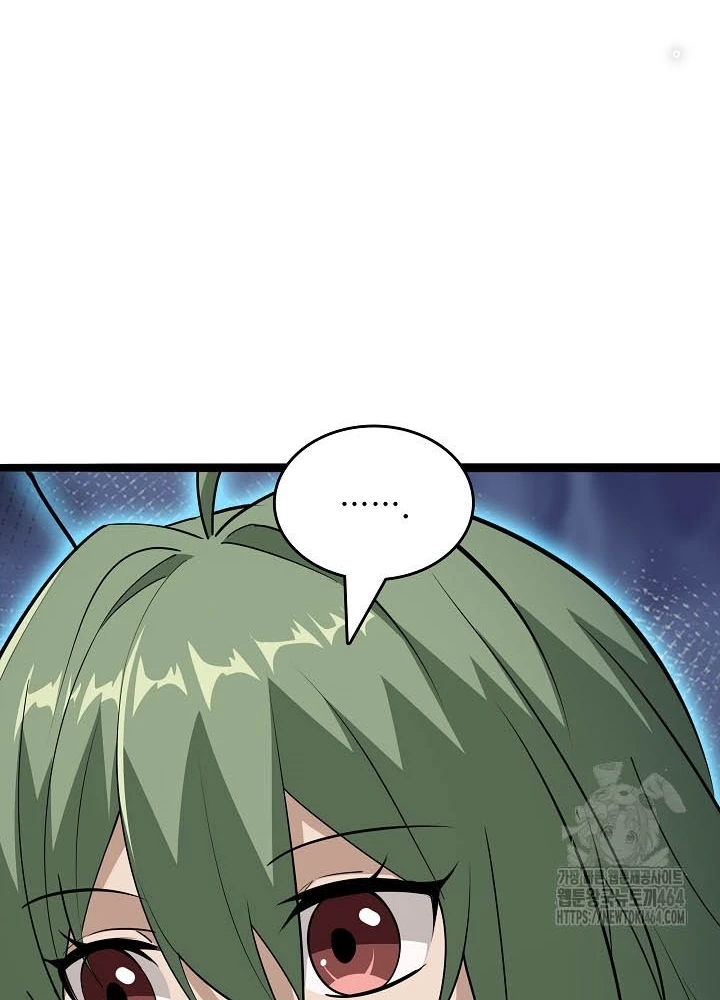 0.000001% Của Quỷ Vương Chapter 35 - 230