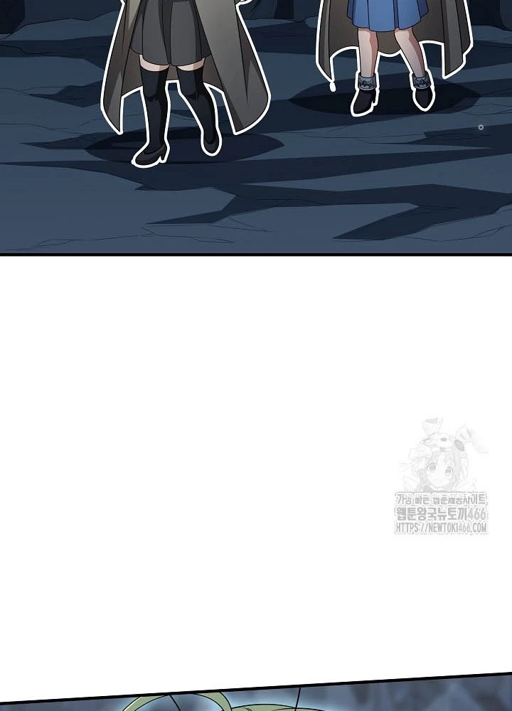 0.000001% Của Quỷ Vương Chapter 36 - 19