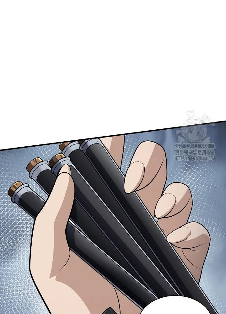 0.000001% Của Quỷ Vương Chapter 36 - 43