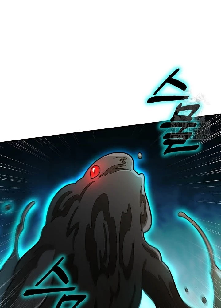 0.000001% Của Quỷ Vương Chapter 36 - 49