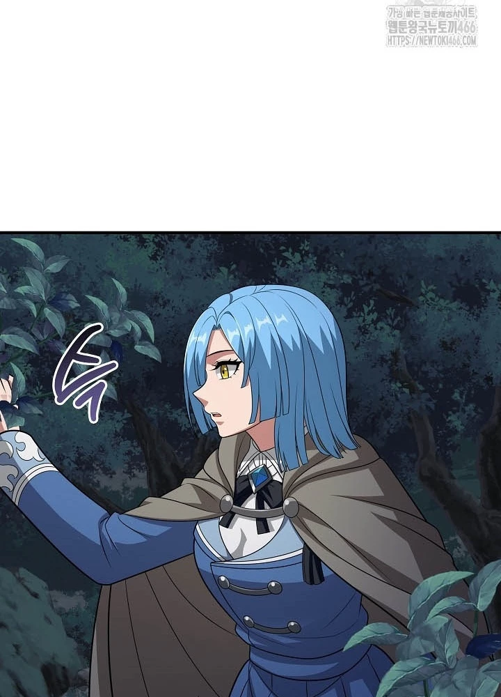 0.000001% Của Quỷ Vương Chapter 36 - 87