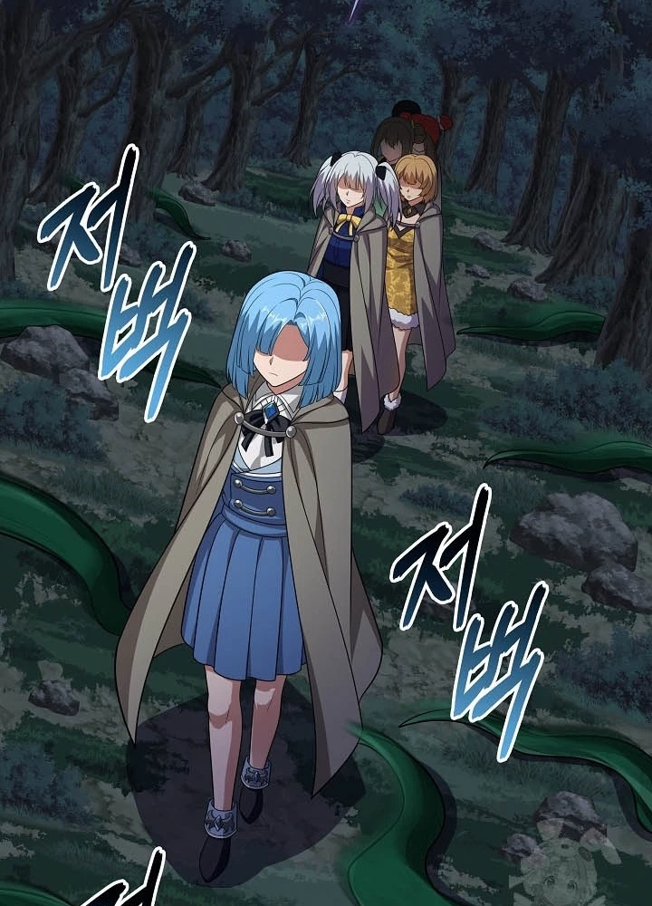 0.000001% Của Quỷ Vương Chapter 36 - 97