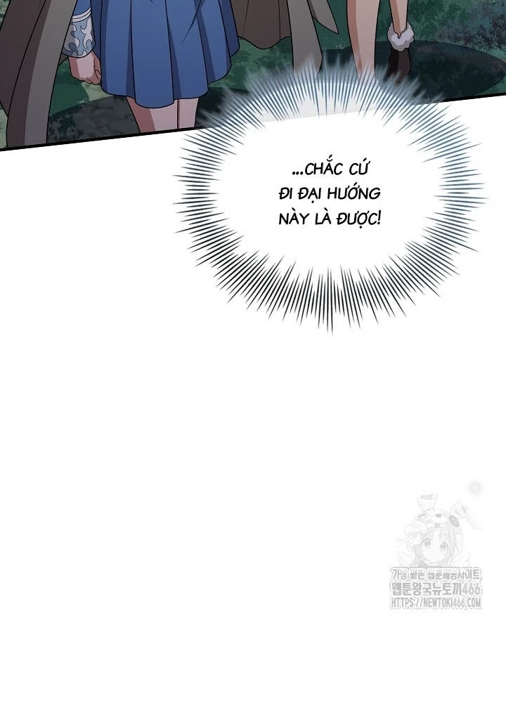 0.000001% Của Quỷ Vương Chapter 36 - 117