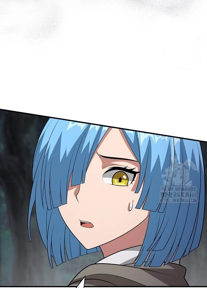 0.000001% Của Quỷ Vương Chapter 36 - 133