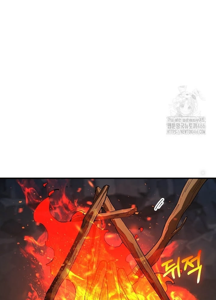 0.000001% Của Quỷ Vương Chapter 36 - 159