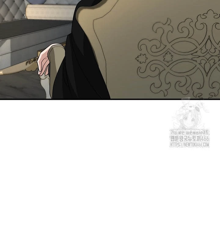 0.000001% Của Quỷ Vương Chapter 38 - 10