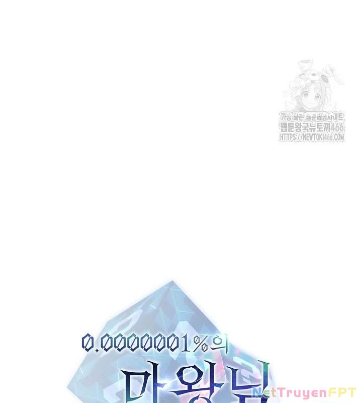 0.000001% Của Quỷ Vương Chapter 38 - 13
