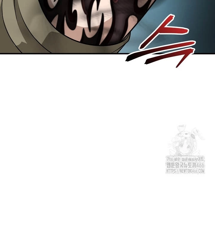 0.000001% Của Quỷ Vương Chapter 38 - 67