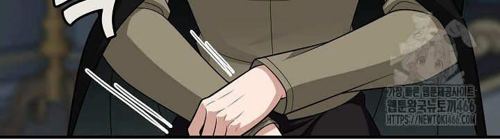 0.000001% Của Quỷ Vương Chapter 38 - 84