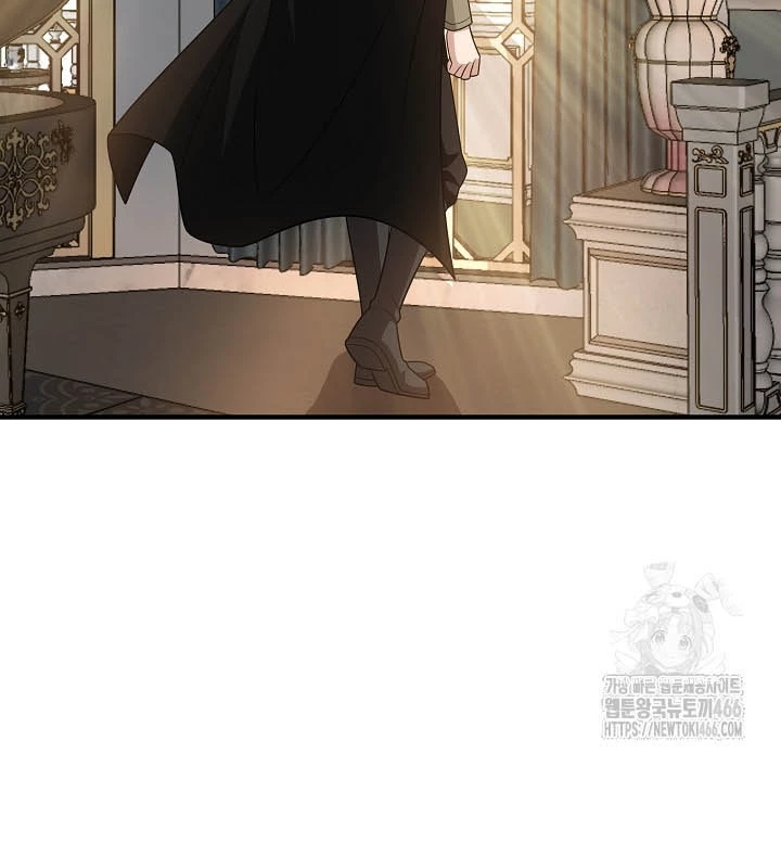 0.000001% Của Quỷ Vương Chapter 38 - 91