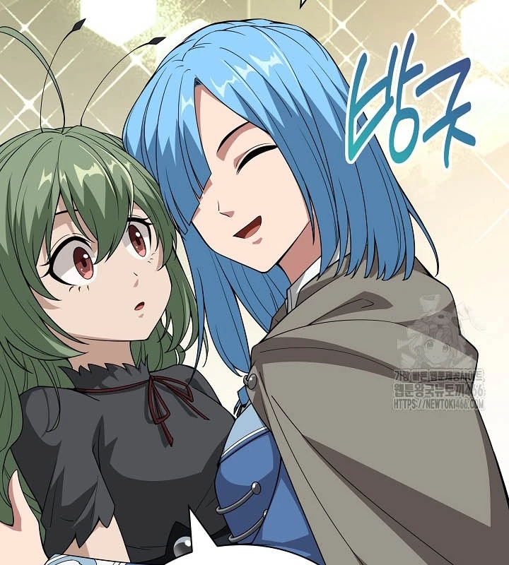 0.000001% Của Quỷ Vương Chapter 38 - 109
