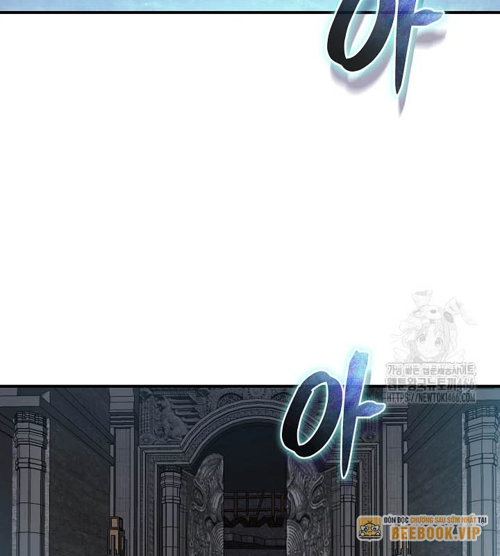 0.000001% Của Quỷ Vương Chapter 38 - 120