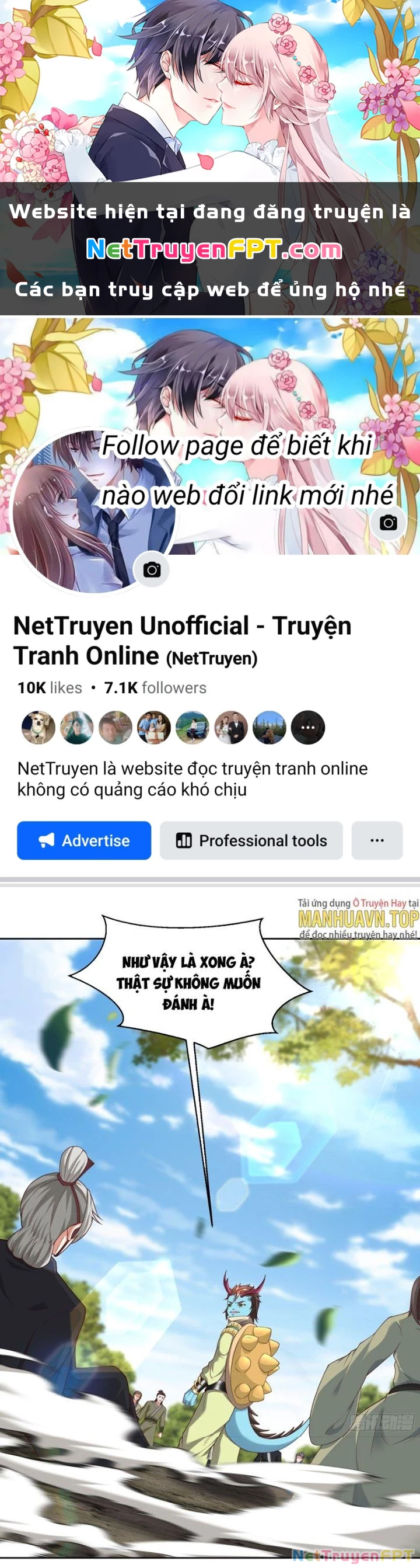 Trời Má ! Ta Chuyển Sinh Thành Rùa ! Chapter 60 - 1
