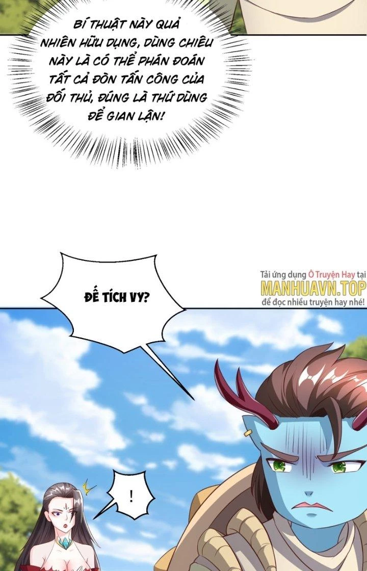 Trời Má ! Ta Chuyển Sinh Thành Rùa ! Chapter 60 - 39