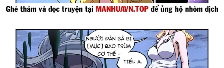 Xé Khung Tranh Để Tác Giả Vì Ta Bật Hack Chapter 24 - 2