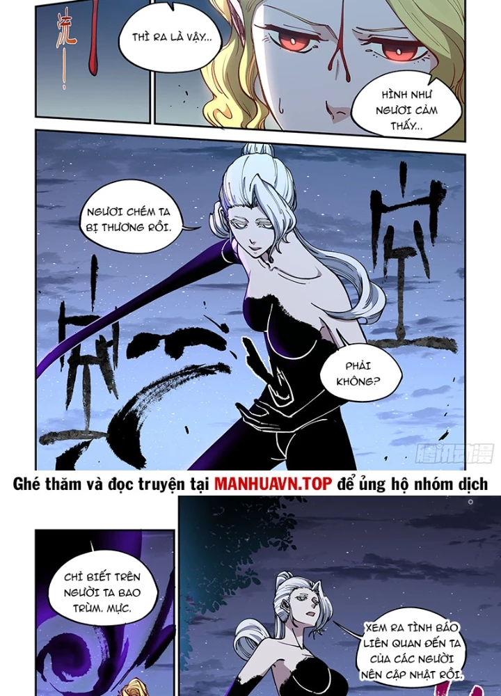 Xé Khung Tranh Để Tác Giả Vì Ta Bật Hack Chapter 24 - 7