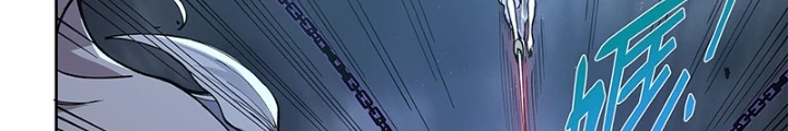 Xé Khung Tranh Để Tác Giả Vì Ta Bật Hack Chapter 24 - 16