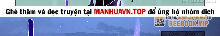 Xé Khung Tranh Để Tác Giả Vì Ta Bật Hack Chapter 24 - 24