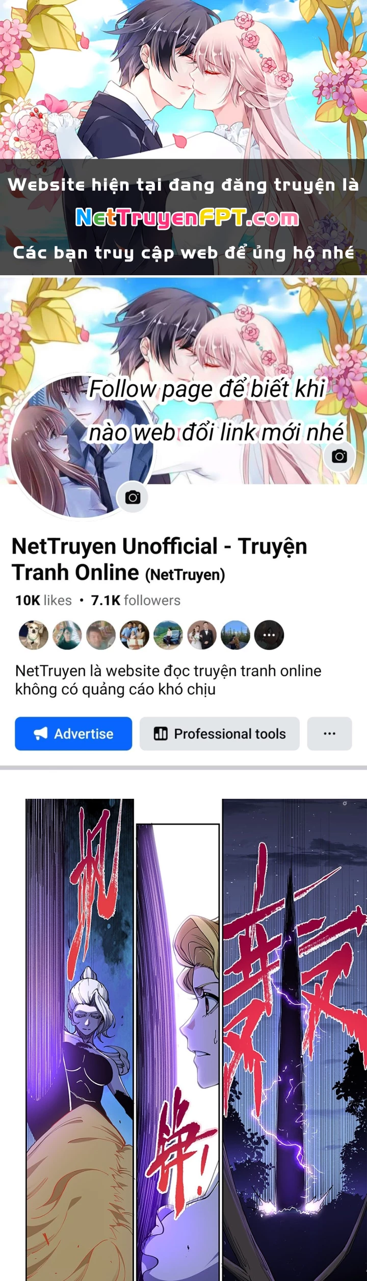 Xé Khung Tranh Để Tác Giả Vì Ta Bật Hack Chapter 25 - 1