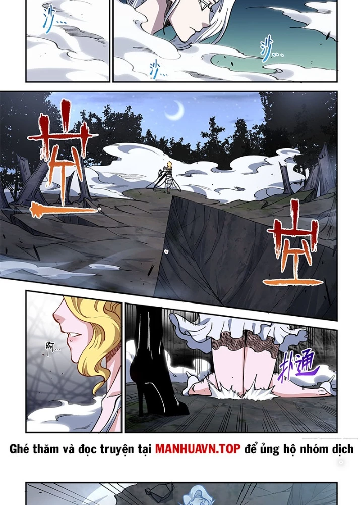 Xé Khung Tranh Để Tác Giả Vì Ta Bật Hack Chapter 25 - 3
