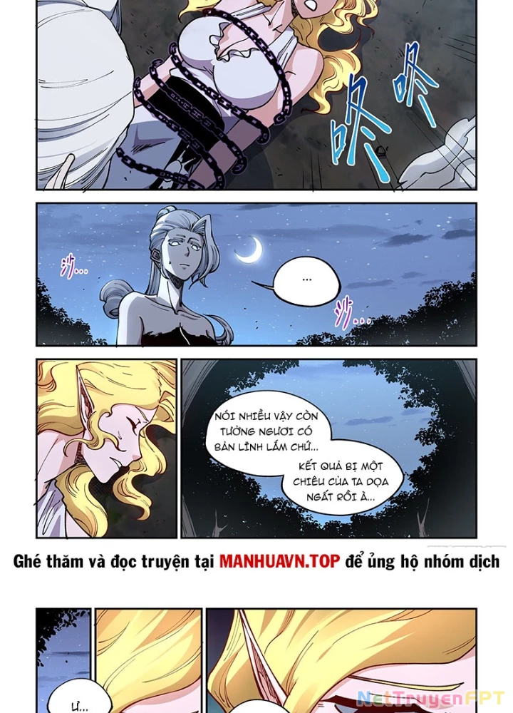 Xé Khung Tranh Để Tác Giả Vì Ta Bật Hack Chapter 25 - 5