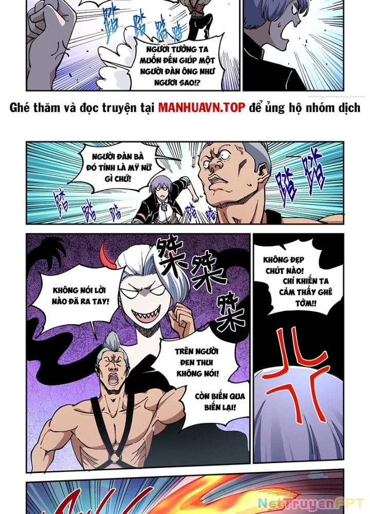 Xé Khung Tranh Để Tác Giả Vì Ta Bật Hack Chapter 25 - 17