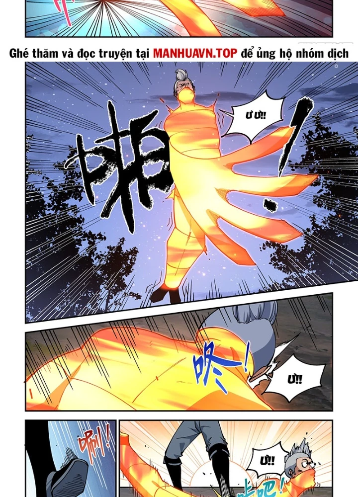 Xé Khung Tranh Để Tác Giả Vì Ta Bật Hack Chapter 25 - 19
