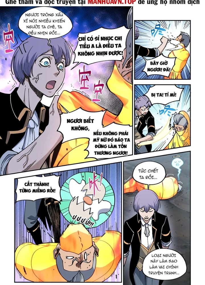Xé Khung Tranh Để Tác Giả Vì Ta Bật Hack Chapter 25 - 21