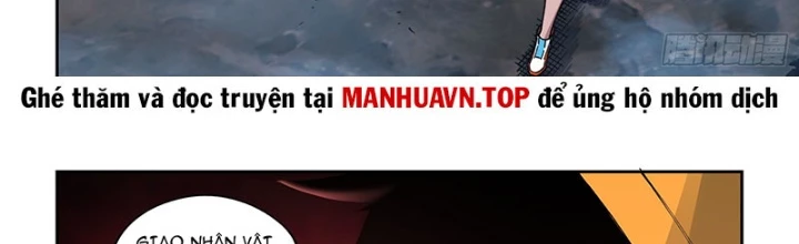 Xé Khung Tranh Để Tác Giả Vì Ta Bật Hack Chapter 26 - 2