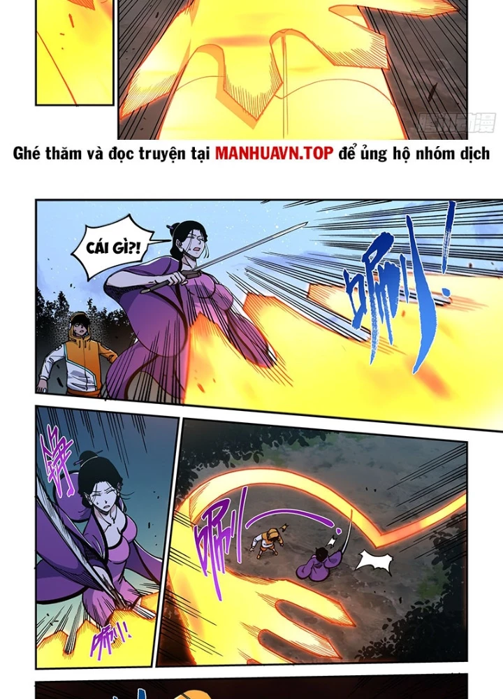 Xé Khung Tranh Để Tác Giả Vì Ta Bật Hack Chapter 26 - 21