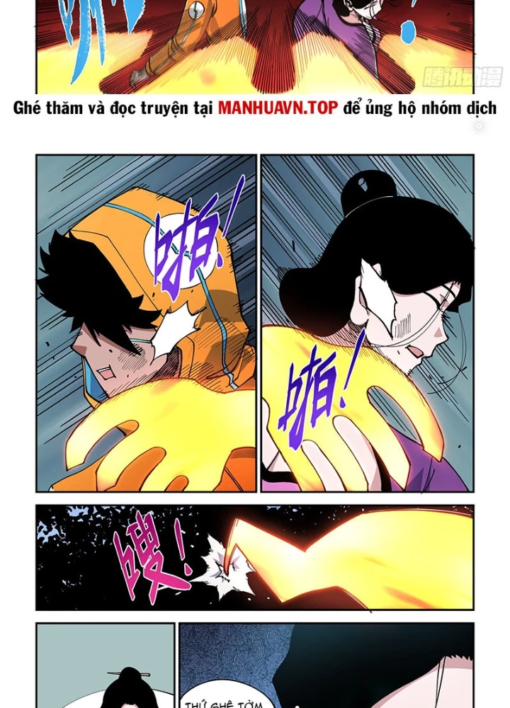Xé Khung Tranh Để Tác Giả Vì Ta Bật Hack Chapter 26 - 23