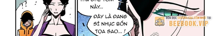 Xé Khung Tranh Để Tác Giả Vì Ta Bật Hack Chapter 26 - 24