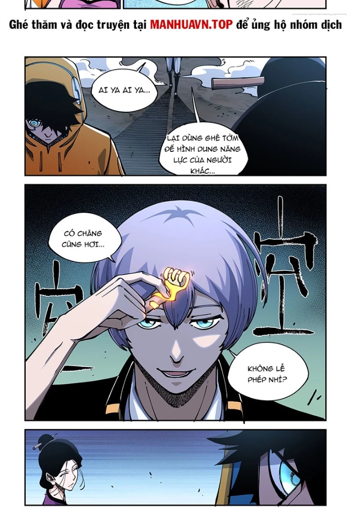 Xé Khung Tranh Để Tác Giả Vì Ta Bật Hack Chapter 26 - 25