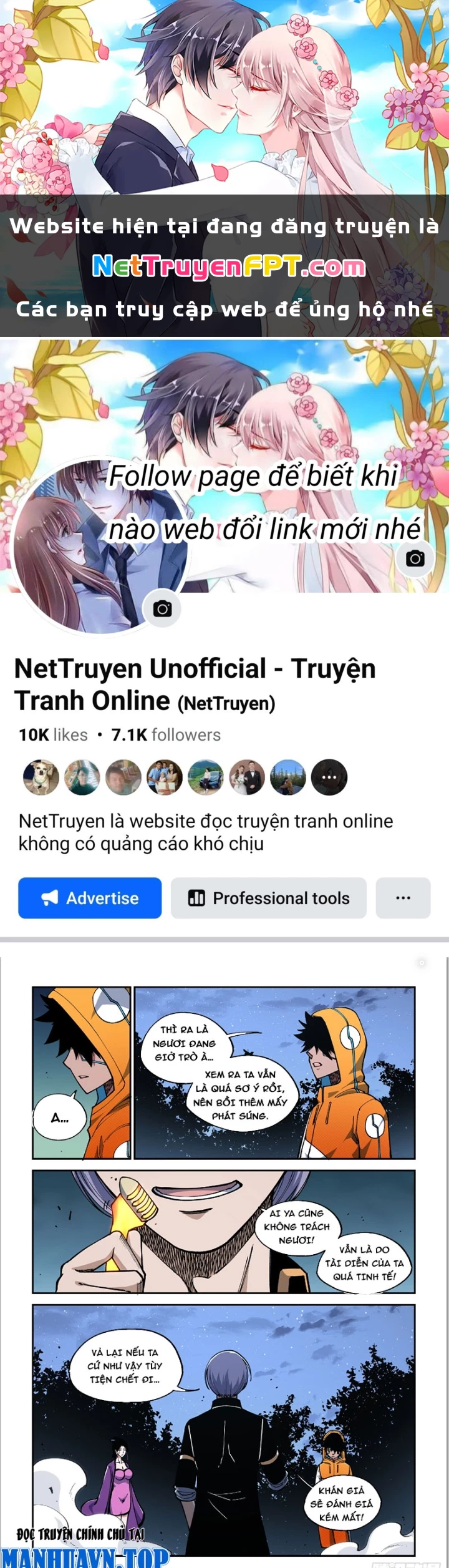 Xé Khung Tranh Để Tác Giả Vì Ta Bật Hack Chapter 27 - 1
